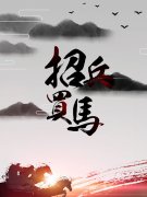  东莞市匡格建筑装饰工程有限公司-人才招聘 