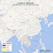 自然资源部与中国气象局