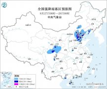 暴雨黄色+高温黄色 中央气